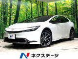 全周囲カメラ 電動リアゲート ハーフレザーシート 前席シートエアコン