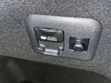 AC100V電源は1500Wまでの電化製品が使用できます!