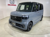 弊社はホンダの認定中古車ディーラーとして、お客様に安全・安心・快適なカーライフを提供することをお約束します。