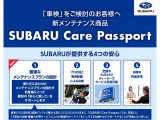 営業時間:9時45分〜18時00分 定休日:毎週水曜日・一部火曜日