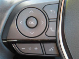 ブルートゥースに接続すれば、スマホに入れている音楽が聞けたり運転中に電話がかかってきてしまった場合もハンドルから電話を取ることができます!