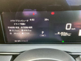 ノート 1.2 X 