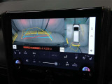 駐車が苦手な方でも安心のバックガイドモニター搭載。 後方の映像をクリアに表示し、ガイドラインで車庫入れや縦列駐車をしっかりサポート。毎日の運転がぐっとラクになります。