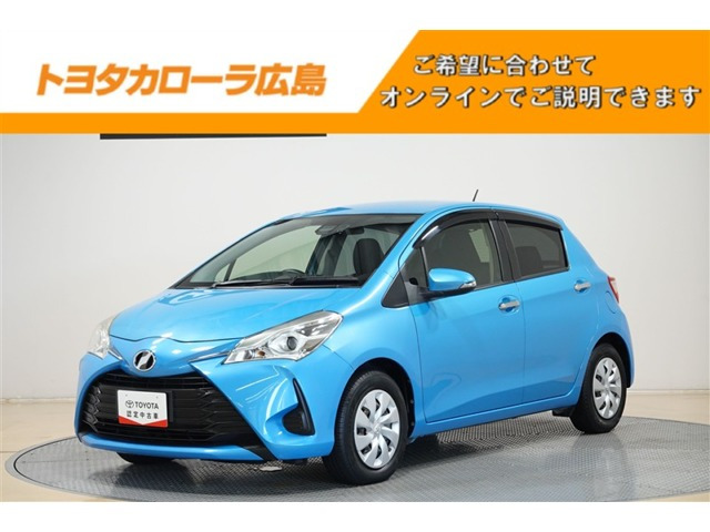 ヴィッツ 1.3 F セーフティ エディション