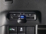 ◆ETC車載器 装備車◆今や必需品のETC!有料道路を利用する際にスムースに通過でき、わずらわしい料金支払いから開放されます!