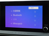 ブルートゥースを搭載しています、スマホと連動させると音楽等を楽しむことができます。