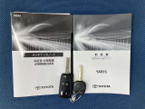 車両取扱説明書/メンテナンスノート/(保証書)/ (スマートキー・キーレス)/ スペアキー揃っております♪
