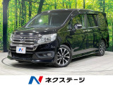 ALPINE8型ナビ バックカメラ 両側電動スライドドア 禁煙車