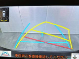 バックモニター付なので、後方の安全確認にプラス&alpha;になりますね。
