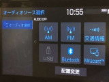 Bluetooth(ブルートゥース)接続機能付き。スマートフォンなどからお気に入りの音楽をワイヤレス再生できます。ドライブがさらに楽しくなりますね。