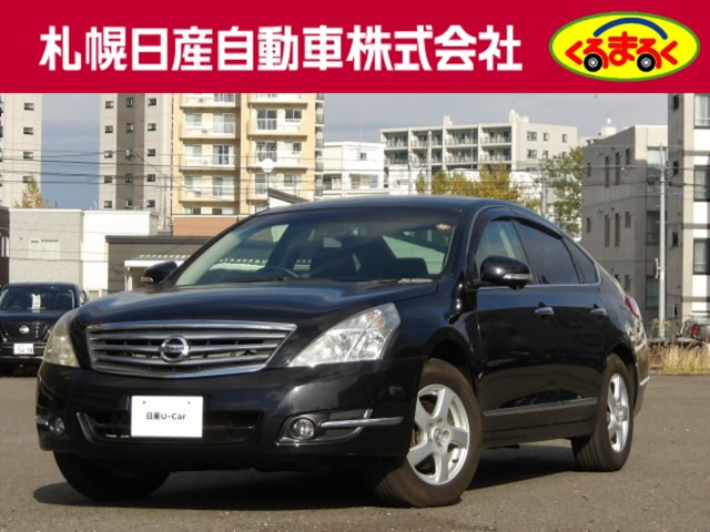 ティアナ 2.5 250XE FOUR 4WD 