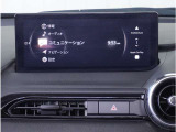 【純正マツダコネクトナビ】美しい地図画面と簡単操作が特徴です。手元のコマンダーで操作が可能なので入力や操作も便利ですね!各種車両設定や車両情報を確認することも可能です。