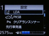 衝突被害軽減ブレーキなどを搭載した「サポカー」です。安全機能の詳細は販売店スタッフまでおたずねください。