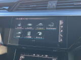 どのスイッチを操作してもカチッとした節度のある操作感はAudiの拘りの一つです。