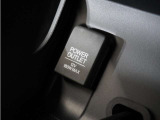 ◆アクセサリーソケット◆ドラレコの電源やスマートフォンの充電等に使用できる便利な電源ソケット!使いやすい場所に装備されています。