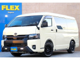 ハイエース長野店までお問い合わせお待ちしております! R4ハイエースワゴンGLガソリン4WD!フルフラット展開も可能なシートアレンジAS!