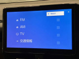 高機能サウンドシステム。車内に臨場感ある音楽空間を生み出します。