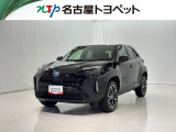 当社では、愛知・岐阜・三重・静岡在住で、現車確認可能な方への販売に限らせて頂きます。※ 当社の総合的判断により販売をお断りする場合があります。