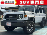 ☆いらっしゃいませ☆新車王国です。この度は当店のお車をご覧になっていただき、誠にありがとうございます!お客様に寄り添ったご案内をさせて頂きます♪