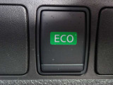 【ECOモード】スイッチONで、アクセル操作の補修やCVTのレスポンス、変速スケジュールをトータル制御し、実用燃費を向上させます。