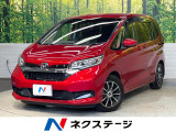 純正9型ナビ 後席モニター バックカメラ 両側電動ドア 禁煙車 ETC