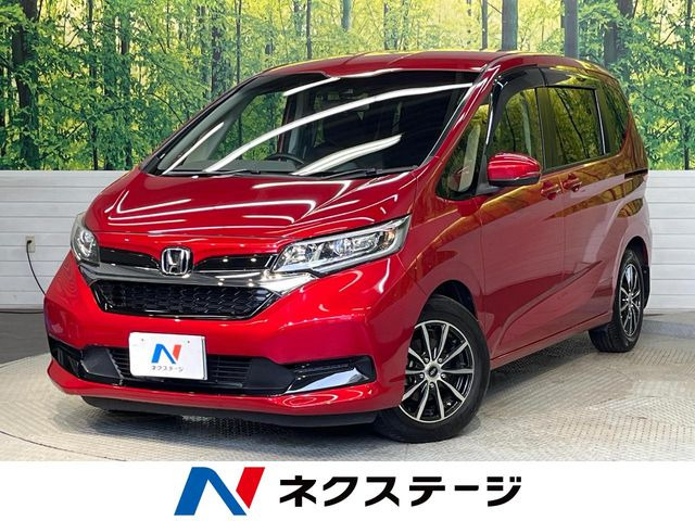 フリード 1.5 G ホンダセンシング 