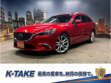 (禁煙車)(後期型)(メーカーSDナビ)(バックカメラ)(レーダークルーズ)(コーナーセンサー)(オートライト)(ビルトインETC)(スマートキー&プッシュスタート)(パドルシフト)(純正19AW)