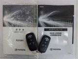 キーを取り出さずにドアを施錠&解錠。クルマの始動も可能です。