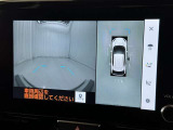 【フロントカメラ】運転席に座った状態で死角になりやすいクルマの前の様子まで確認でき安全ですね♪