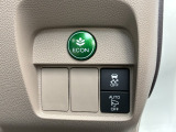 【VSA】横滑り防止装置が装備。コーナーリング時の横すべりを抑える機能と、車両の急激な挙動変化を抑える機能で、安定した走行を実現しています。運転に安心とゆとりが出来ます。