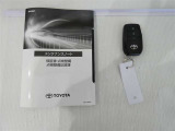 スマートキーはドアロックもエンジンの始動もキーを取り出す必要は、ありません