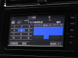 地デジ対応、フルセグデジタルTV放送が視聴できます。