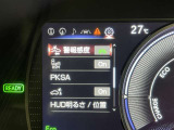 先進の安全装備ついてます。詳しい装備内容、仕様等につきましてはスタッフにお問合せ下さい。