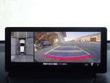 【360&deg;ビュー・モニター】前後左右4つのカメラ映像をさまざまな走行状況に応じて切り替えてセンターディスプレイに表示することで、駐車時や狭い道でのすれ違い時、見通しの悪い交差点進入時でも安心感を高めます。