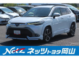 岡山県、広島県、鳥取県、兵庫県、香川県、にお住まいで現車をご確認いただける方への販売に限らせていただきます。