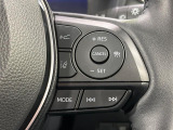 【レーダークルーズコントロール】高速道路での長距離走行が楽に!!自動で速度を保つクルーズコントロールが、衝突軽減システムと連携し、前方の車両を感知して車間を保つように速度調節してくれます!!