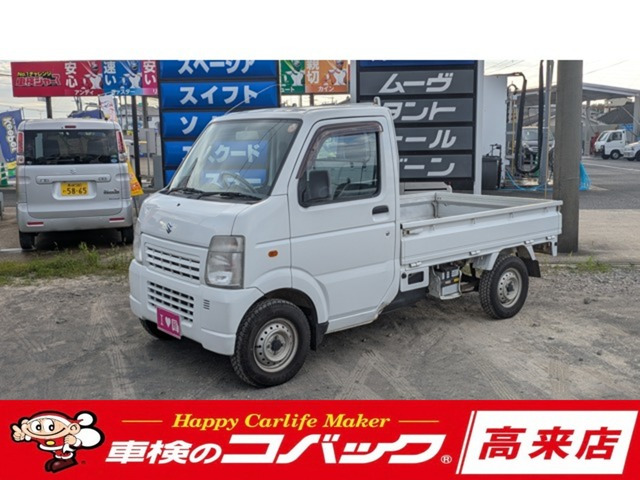 キャリイ KC エアコン パワステ 4WD
