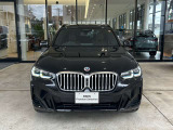BMW正規ディーラー BMW Premium Selection調布の認定中古車です。厳しい基準をクリアした高品質車両のみ販売。BMW認定中古車保証付き(最長4年・距離無制限)、全国納車対応可能です。
