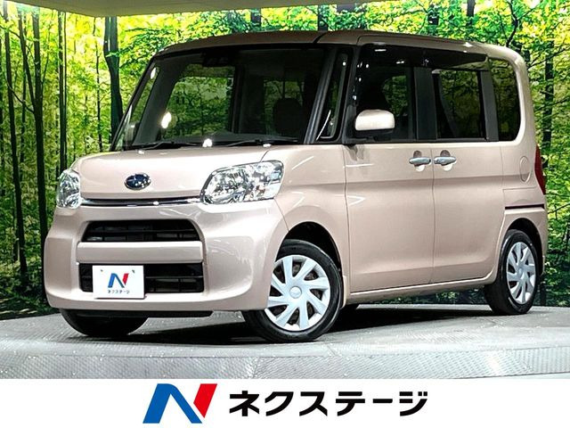 シフォン G スマートアシスト 