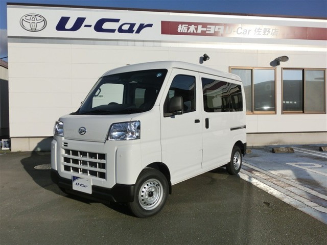 ハイゼットカーゴ デラックス
