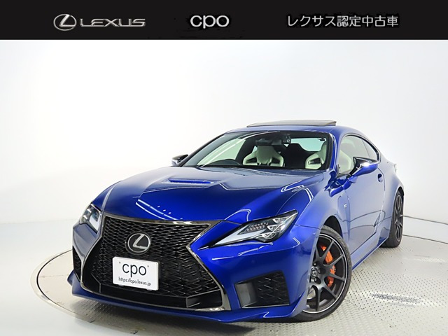 RC F 5.0