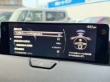 お近くの方は是非一度このお車をご覧になりに当店までお越しください!その際は事前に在庫の確認のお電話をお願いいたします。場合によっては在庫の移動や売約になっている場合がございます。