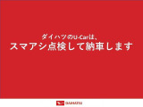 こんな車はないのか聞いてみたい。