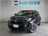 トヨタ ヤリスクロス