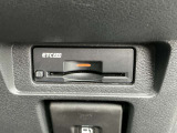 ETC付き!高速道路料金所で小銭の出し入れをする必要もなくスムーズに通過でき ETC搭載車しか通過できないスマートインターも利用可能で、高速道路利用の幅が広がりますよ!