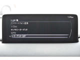マツダコネクト 10.25インチ純正ナビ 360&deg;ビューモニター フルセグテレビ&Bluetooth対応、その他機能や詳細については店頭でお確かめください。