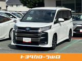 令和4年式のノアを入庫しました☆ ※当社規定より、山口県内の方でご来店(直接面談)できる方のみの販売とさせて頂きます