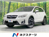 4WD 純正ナビ バックカメラ 寒冷地仕様  衝突被害軽減システム