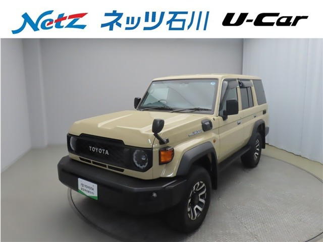 ランドクルーザー70 2.8 AX ディーゼルターボ 4WD