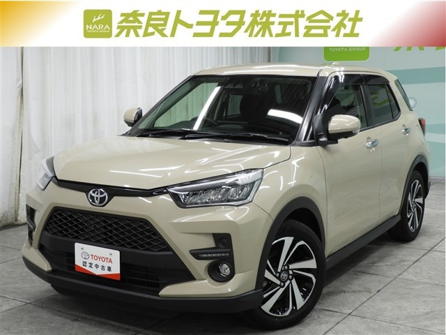 ライズ 1.2 Z